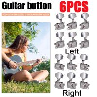 6pcs Guitar Tuner Lock String Tuning Pegs Semi Closed Left Right Tuner Machine Heads for Acoustic Folk Guitar Accessories