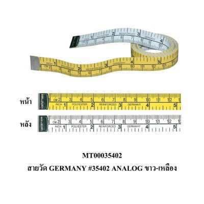 สายวัด Hoechstm Germany ขาว/เหลือง #39402 กว้าง 18mm  #35402 กว้าง 15mm