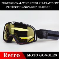 Gafas De Esquí วินเทจย้อนยุค Para Motocicleta, Gafas De Motocross, Visión Amplia, Cafe Racer, ATV, Chopper, Ciclismo, Carreras