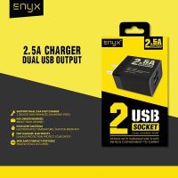 ENYX EA-06 หัวชาร์จ Adapter 2.5A Smarter 2 USB