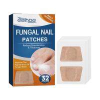 Nail Repair 32pcs Nail Growth Nail Ditch Repair Patch Herbal Extract Raw Materials Strengthen Nails Soft Non-woven Fabric for Brittle Discolored Rough biological