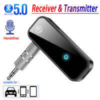 Bluetooth 5.0 Audio Receiver Transmitter Hansfree Call 3.5mmAUX Jack USB Dongle Stereo Music Wireless Adapters For PC Car Kit