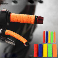 Studyset IN stock 4 Pcs/set Motorcycle Bicycle Handlebar Grip + Brake Clutch Lever Soft Rubber Cover