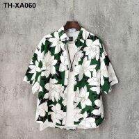 Wind paragraphs short sleeve shirts for men and women lovers summer loose thin Hawaii beach five flower