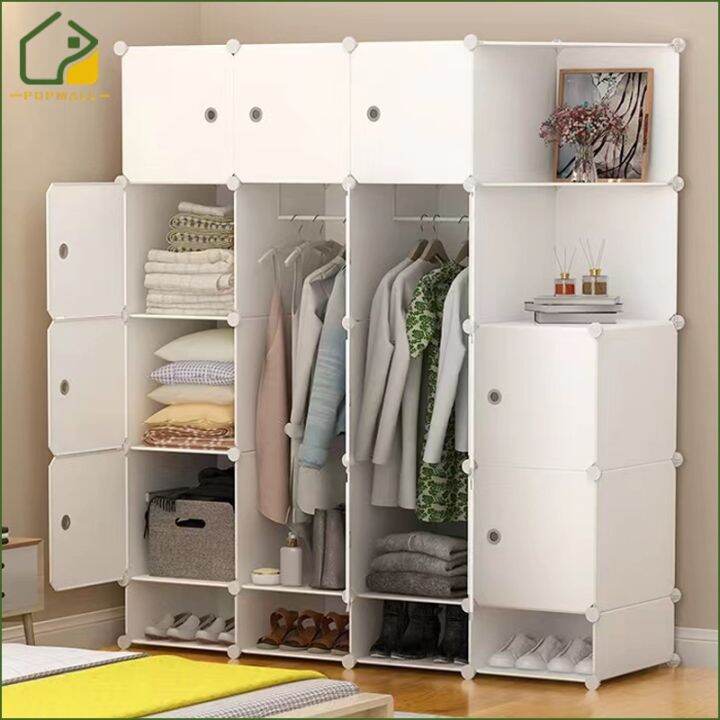 ๑☈ PoP Clothes DIY Wardrobe With Hanger Shoe Rack