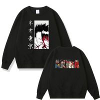 Anime Akira Neo Tokyo Double Sided Printed Sweatshirt Men vintage pullover Science Fiction Movie Shotaro Kaneda Sportswear Size XS-4XL