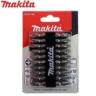 Makita ดอกไขควง 4 เเฉก หัวเเฉก 2 ด้าน. ยาว 65 รุ่น เเพ็ค 10 ตัว  D-31740.