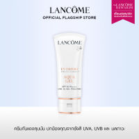 LANCOME UV EXPERT AQUA GEL SPF50 PA++++ 30 ML ลังโคม ครีมกันแดดคุมมัน ปกป้องคุณจากรังสี UVA, UVB และ มลภาวะ(ครีมกันแดด สกินแคร์ ครีม)