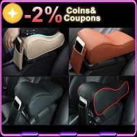 Car Armrest Box Booster Cushion Memory Foam Armrest Cushion Center Console Armrest Pillow Cushion With Phone Holder Storage Bag Pipe Fittings Accessor