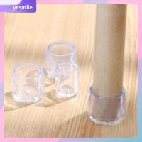 YESMILE 8pcs/set ใหม่ ถุงเท้า กันรอยพื้น ปกกันลื่น ฟุตเฟอร์นิเจอร์ แผ่นซิลิโคน หมวกขาเก้าอี้