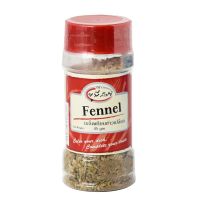 Sale Promotion ลองแล้วจะติดใจ? Up Spice Fennel Seeds 45g ราคาถูกใจ