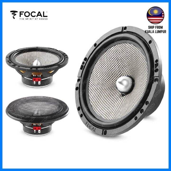 Focal 165 As Focal 165AS Access Series 6-1/2