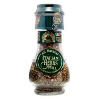 Drogheria Italian Herbs Mill 16g  โดรกีเรีย เครื่องเทศอิตาเลี่ยน ขนาด 16 กรัม (1017)