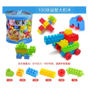 Lego hot sale blocks lazada