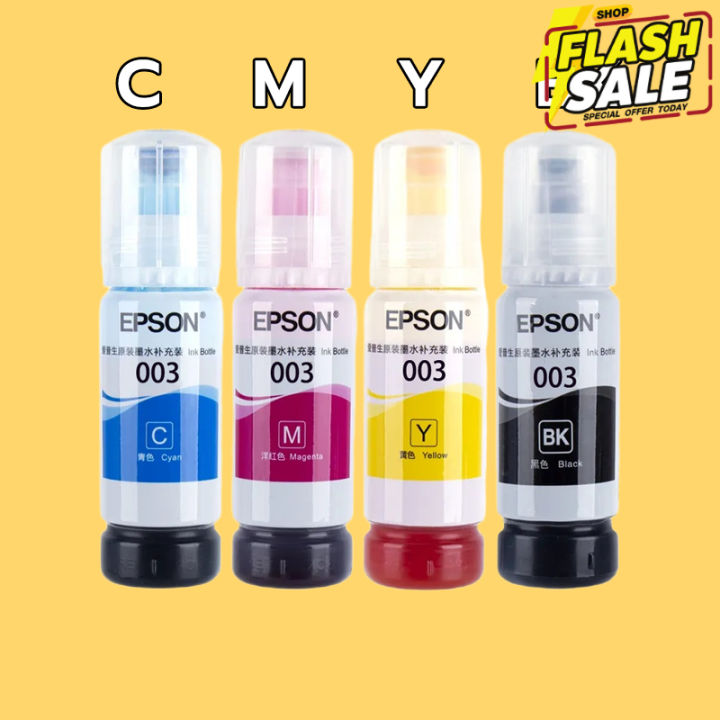 epson-003-เอปสัน-หมึกแท้-100-original-4สี-bk-c-m-y-ไม่มีกล่อง-ใช้กับเอปสันรุ่น-l1110-l1210-l1216-l1250-l1256-l3100-หมึกสี-หมึกปริ้นเตอร์-หมึกเครื่องปริ้น-hp-หมึกปริ้น-ตลับหมึก