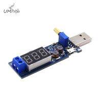 Hot Selling DC-DC 5V To 3.5V / 12V USB Step UP / Down Power Supply Module Adjustable Buck Boost Converter Out DC 1.2V-24V