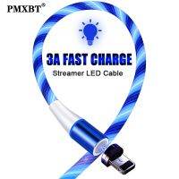 360 Degree Rotatable Magnetic Flowing Light Mobile Phone Charging Cable Fast Charge For iPhone X Samsung S20 S21 Huawei Xiaomi Wall Chargers