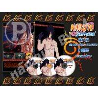 ?สินค้าขายดี? [Set32 / ตอน606-617,แผ่นสกรีน+ปก+กล่อง]DVD การ์ตูนเรื่อง NARUTO SHIPPUDEN นารูโตะ ตำนานวายุสลาตัน SET 25 - 41จบ (เสียงญี่ปุ่น-บรรยายไทย) อ่านรายละเอียดก่อนสั่ง