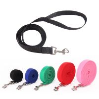 Nylon Leash Pet Dog Leash for Small Medium Dogs Cats Puppy Walking Running Leashes Lead Pet Supplies-1.5M 1.8M 3M 4.5M 6M Length Collars