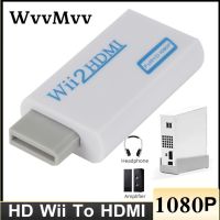 Wii Hdmi Audio Video Cables