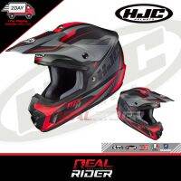 HJC CS-MX2 (OFF-ROAD) - เอชเจซี ซีเอส-เอ็มเอ็กซ์ทู (ออฟโรด-วิบาก) (Set2)