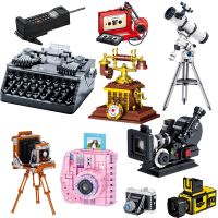 ❉▪❣ Typewriter Building Blocks