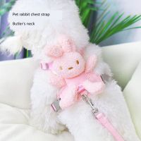 Cute Rabbit Dog Leash Collars Necktie Traction Rope Cartoon Pet Harness for Small Medium Dogs Cat Chest Strap Dog Accessories