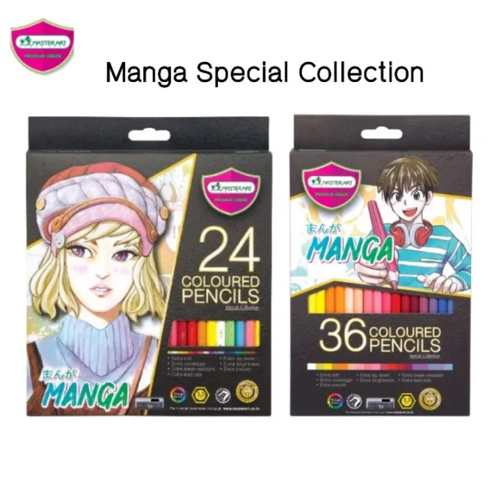 spot Master Art 24 36 Manga Master