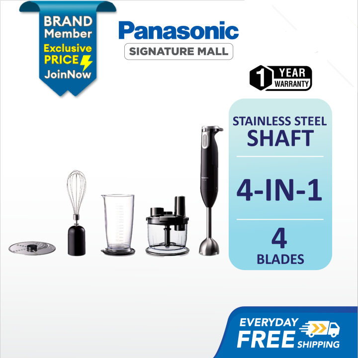 PANASONIC MX-SS40 Hand Blender 600W 5 Speed MX-SS40BSK Stainless Steel ...
