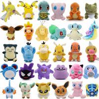 Kawaii Pokemon Anime Figure Marill Squirtle Charmander Eevee Plush Toy Leafeon Psyduck Bulbasaur Mudkip Plush Doll Gift For Kids