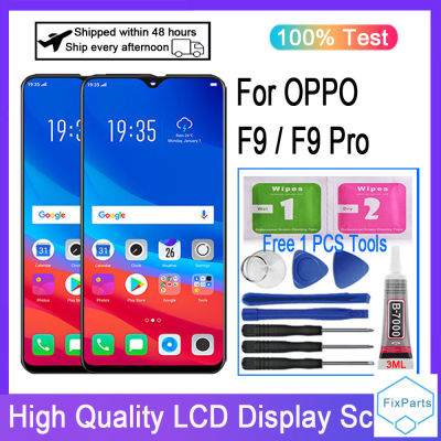 ต้นฉบับสำหรับ OPPO F9หน้าจอดิจิตอลสัมผัสหน้าจอ LCD CPH1825สำหรับ OPPO F9 Pro CPH1823 LCD ทดแทน
