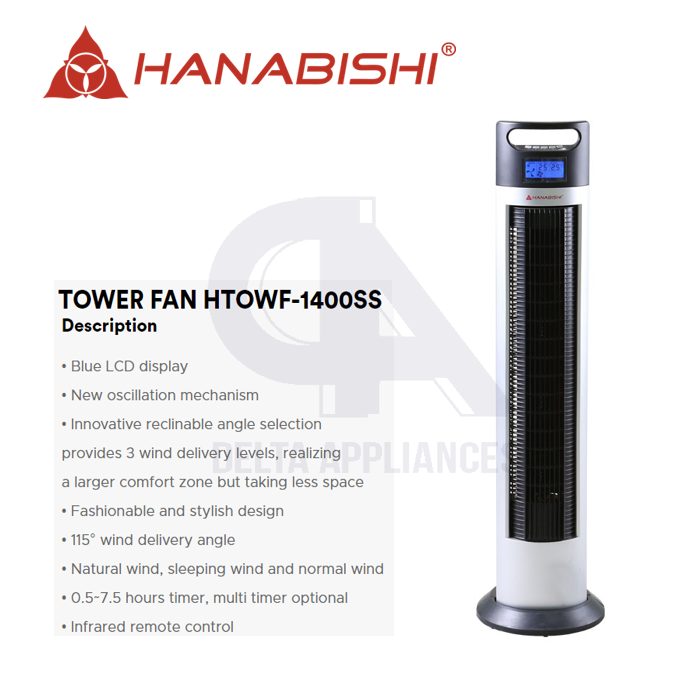 Hanabishi HTOWF 1400SS Tower fan Lazada PH