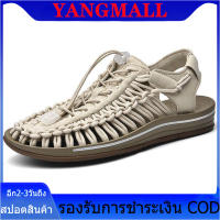 【จัดส่งที่รวดเร็ว】KEEN รองเท้าแตะสุภาพสตรีรองเท้าแตะชายหาดแบนคู่รองเท้าแตะถักระบายอากาศรองเท้าชายหาดรองเท้าลำลองผู้ชายแห้งเร็ว