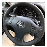 ครอบคลุมสำหรับ Lexus ถักเปียหนังไมโครไฟเบอร์สีดำแบบทำมือกันลื่นพวงมาลัยรถยนต์เป็น IS250C IS250 S350 IS300C อุปกรณ์เสริม IS350C