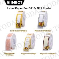❆✑ Niimbot D11 D110 Mini Label Printer Paper Printing Waterproof Price Label Pure Color Transparent Scratch Resistant Label Sticker
