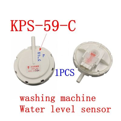 [HOT XIJXEXJWOEHJJ 516] KPS 59 C เครื่องซักผ้าสวิตช์ระดับน้ำเครื่องซักผ้าเซ็นเซอร์ระดับน้ำตัวควบคุมระดับน้ำอิเล็กทรอนิกส์