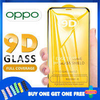 ใหม่9D กระจกเทมเปอร์คลุมทั้งหมดป้องกันหน้าจอ OPPO A54S A35 A15 A15S A57S A16 A16S A16K A16E A32 A17 A33 A77 A72 A57E A12S A91 A93 A12 A77S A53 A17K Reno 3 4 5 6 7 8 Realme 7 10 C11 C17 VIVO Y91 Y93 Y95 Y70 Y1S Y90