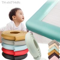 Baby Safety Table Corner Protector Anti-collision Angle Strip Child Safety Furniture Edge Angle Soft Protect The Belt Send Tape