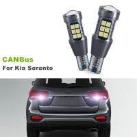 สำหรับ Kia Sorento 2014-2020 2ชิ้น CANBus LED รถยนต์สีขาว27SMD หลอดไหสว่างรอบด้านสำรองข้อมูล