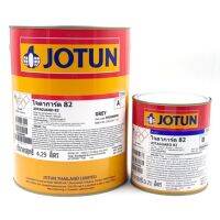 HOT** Jotun โจตัน โจตาการ์ด 82 (สีเทา) Jotaguard 82 Grey สีรองพื้นอิพ็อกซี่ กันสนิม ชนิด 2 ส่วน (สีเทา -ขนาดชุดแกลลอน5ลิตร) ส่งด่วน อุปกรณ์ ทาสี บ้าน แปรง ทาสี ลายไม้ อุปกรณ์ ทาสี ห้อง เครื่องมือ ทาสี