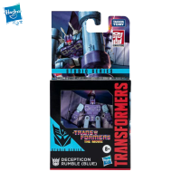 Hasbro Transformers Core Series Of Classic Films Fleet 86ปี Autobots Rumble 9ซม. ของเล่นเด็กของขวัญคอลเลกชันของเล่น F3135