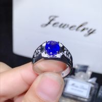 3 Carat natural sapphire mens ring super atmosphere 925 pure silver does not change color Certificate New products