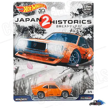 Buy Hot Wheels Japan Historics 2 online | Lazada.com.my