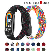 สายถักสำหรับ Mi Band 8กำไล NFC ยืดหยุ่นปรับได้สายสายรัดข้อมือสำหรับ Xiaomi ไนล่อน Correa Mi Band 8