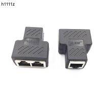 2ชิ้นตัวแยก Rj45หัวต่อ Rj45 8p ตัวแปลงเครือข่าย8c ตัวขยายตัวเชื่อมต่อเหมาะสำหรับ Cat5e Cat6 Cat7ฟังก์ชั่นเราเตอร์อีเธอร์เน็ต