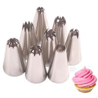 【CC】♀☜❄  8Pcs Big Size Russian Pastry Icing Piping Nozzles Decorating Decorator Accessories