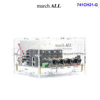 MarchAll 741CH21-G ชุดลงเคสใส 741 AMP บอร์ดแอมป์ 2.1 Channel + ซับเบส มีปรีแอมป์ โทน คอนโทรล ปรับทุ้ม แหลม ปรับ ซับวูฟเฟอร์ ได้อิสระ TOSHIBA ทรานซิสเตอร์ 6 ตัว