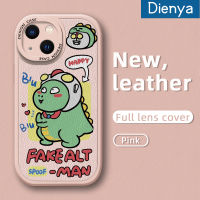 เคส Dienya สำหรับ IPhone 14 Plus IPhone 14 Pro Max 13 Mini 13 Pro Max ลายการ์ตูนน่ารักลายซูเปอร์แมนไดโนเสาร์โทรศัพท์ดีไซน์ข้างดีไซน์ใหม่กล้องฝาปิดเลนส์นุ่มหนังเคสป้องกันแบบบางปลอกกันกระแทก