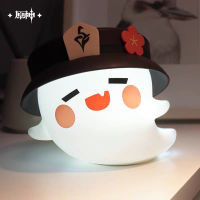 Genshin Impact Ghost Silicone Night Light Anime Hu Tao Cosplay Figure Led Table Lamp Home Decoration Prop Figurine Kids Gift