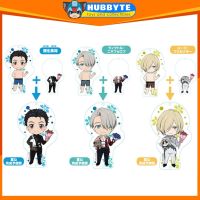 Orange Rouge - Yuri!!! on Ice - Nendoroid Plus Dress Up Acrylic Key Ring